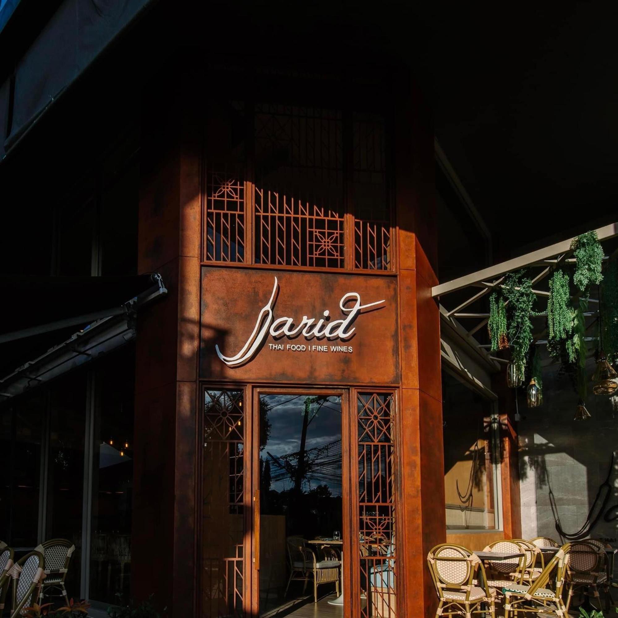 Art Mai Gallery Nimman - Sha 5*